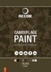 Фарба Recoil аерозольна матова, Олива - 3