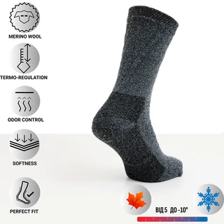 Демисезонні термошкарпетки FRESH FEEL з 35% вовни Merino, Чорний